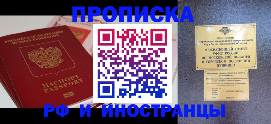 форма 3 в Кстово